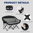 thumbnail image 6 of BRONZY Double Camping Chair Heavy Duty 600lbs Capacity with Dual Cup Holders & Carry Bag, Portable Folding 2-Person Outdoor Seat, 6 of 7