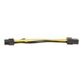 thumbnail image 2 of StarTech.com PCI Express 6 pin to 8 pin Power Adapter Cable - Power cable - 6 pin PCIe power (F) to 8 pin PCIe power (M) - 6.1 in - yellow - PCIEX68ADAP - Power cable - 6 pin PCIe power (F) to 8 pin PCIe power (M) - 6.1 in - yellow - for P/N: ATX2POWER430, ATX2POWER530, 2 of 5