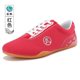 thumbnail image 3 of Zapatos glamorosos de lona Wushu Tai Chi Kungfu para parejas de calidad, zapatos de artes marciales de rutina, zapatos de competición profesionales para hombres y mujeres, 3 of 5