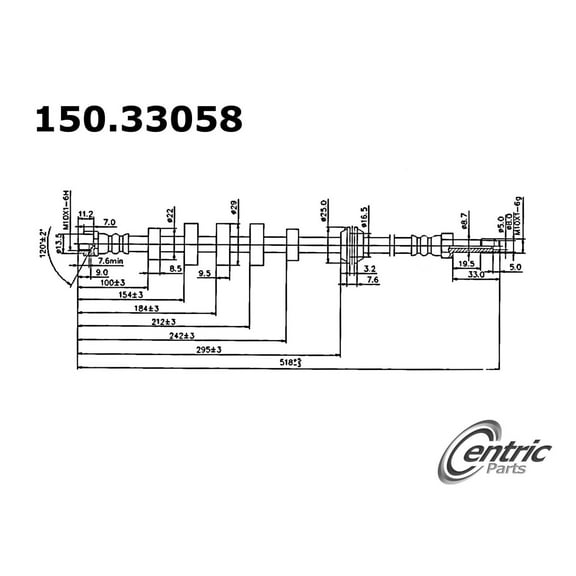 CENTRIC PARTS - BRAKE HOSE Fits select: 2009-2016 AUDI A4, 2008-2016 AUDI A5