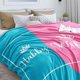 thumbnail image 2 of LHSHID Wedding Gifts for Couples Wife Anniversary Blanket Flannel Soft and Comfortable Anti static Bed Sofa Blanket 30x40in, 2 of 6