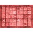 thumbnail image 1 of Ahgly Company Machine Washable Indoor Rectangle Abstract Red Modern Area Rugs, 2' x 5', 1 of 1