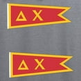 thumbnail image 3 of CafePress - Delta Chi Flag Sweatshirt - Pullover Hoodie, Classic & Comfortable Hooded Sweatshirt, 3 of 4