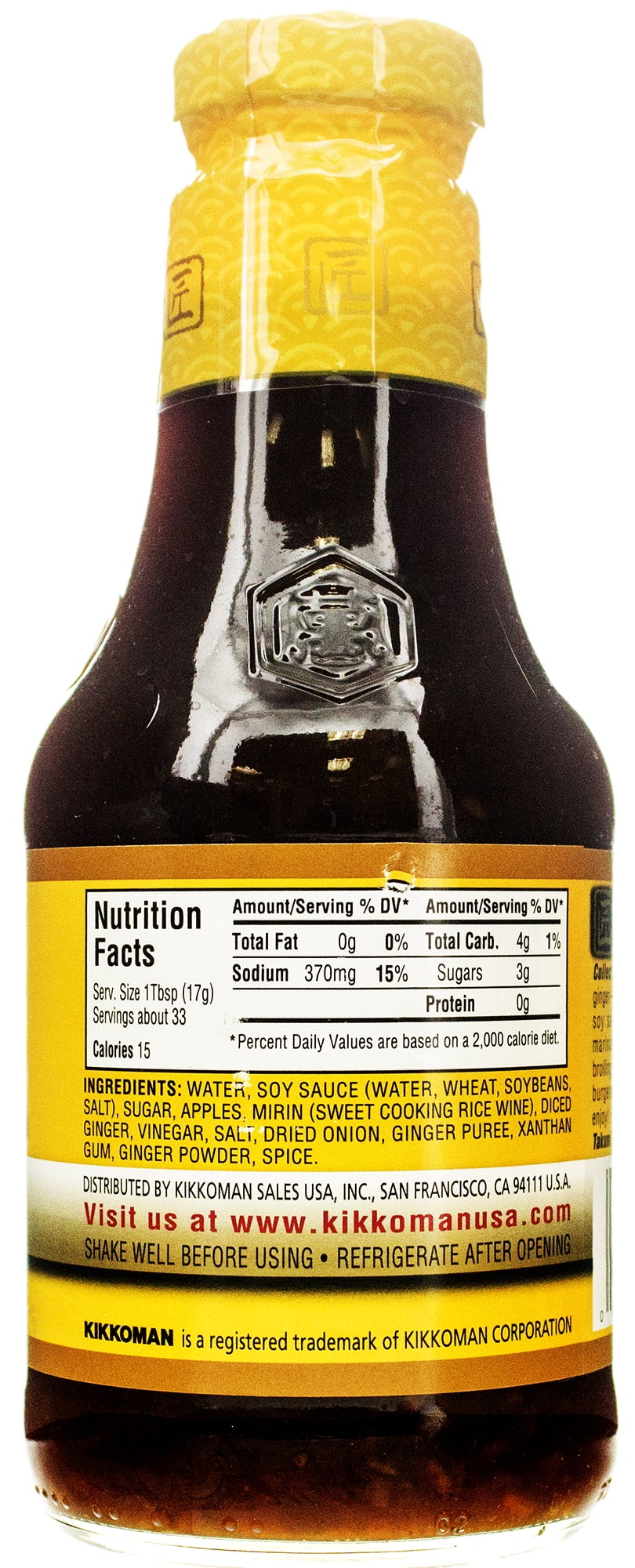 Kikkoman Teriyaki Ginger Sauce, 19.5 oz (Pack of 6)