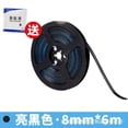 thumbnail image 1 of Ceramic Tile Grout Line Tape 6 m x 8 mm Self-Adhesive Mildewproof Sealing Strip for Bathroom Kitchen Wall Tile Edges, 1 of 1