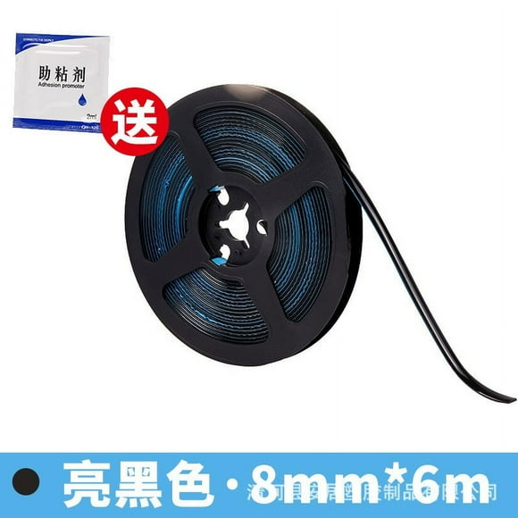 Ceramic Tile Mildewproof Gaps Tape One Roll 6 M