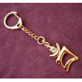 thumbnail image 1 of BAM Syllable, 1 of 1
