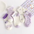 thumbnail image 1 of Calcetines para mujer, bonitos, de algodón, transpirables, de color morado, para verano, estilo universitario, para niñas, deportivos, náuticos, de moda, 1 of 4