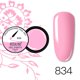 thumbnail image 1 of ROSALIND Semi permanente barniz pintura Gel polaco para uñas arte uñas Gel Base capa superior para UV LED Soak Off Gel esmalte de uñas Tan Jianjun unisex, 1 of 2