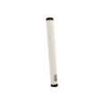 thumbnail image 1 of Premier Mounts PWH-24W - Mounting component (straight pipe) - for projector - cold-rolled steel - white, 1 of 1