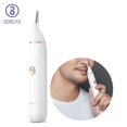 thumbnail image 1 of SOOCAS Electric Nose Hair Trimmer Automatic Mini N1 Portable Ear Nose Hair Shaver Clipper Waterproof Safe Cleaner Men Trimmers heqiyong LED, 1 of 2