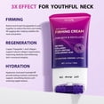 thumbnail image 3 of Crema reafirmante para cuello y escote GOOSURE con retinol 125 ml, 3 of 7