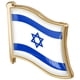 thumbnail image 2 of 4uds. Broche decorativo con insignia de Metal de bandera israelí para hombres y mujeres, traje de sombrero (19x18MM), 2 of 2