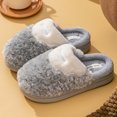 thumbnail image 5 of Zapatillas de algodón de alta calidad para hombre para el hogar, simples y elegantes, pantuflas de algodón cálidas y afelpadas para el hogar de los hombres, otoño e invierno, 5 of 5