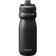 thumbnail image 1 of CAMELBAK PODIUM® VACUUM INSULATED Black, 18oz / 530ml, 1 of 1
