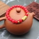 thumbnail image 5 of Pulsera de cuentas mano de obra fina delicada de moda fácil de combinar pulsera de joyería para meditación ANGGREK Otros, 5 of 8