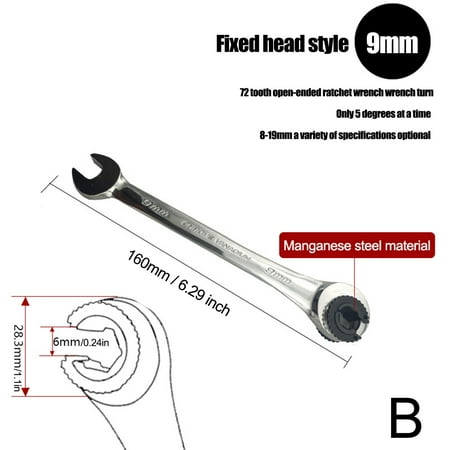 

Standard Tubing Ratchet Open End Wrench 72 Gears Repair Spanner BSET M5J5