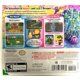 thumbnail image 2 of Mario y Luigi: Dream Team: Edición Dream Team - Nintendo 3DS, 2 of 3