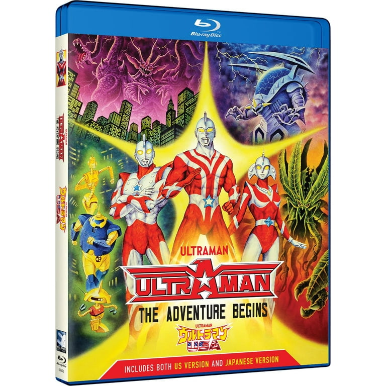 Ultraman: The Adventure Begins Sci-Fi Movie - Walmart.com