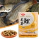 thumbnail image 4 of Cebo para carpa herbívora fórmula de señuelo partículas de insectos bolitas Boilie cebos de gancho cebo de pesca crucian atrayentes de peces para pesca, 4 of 6