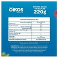 thumbnail image 2 of Yogurt bebible Oikos Selecto frutos rojos 12 g de proteína  220g, 2 of 6
