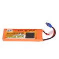 thumbnail image 1 of Quadcopter Battery, Safe Drone Battery Replacement 3000mAh  for Gliders, 1 of 7