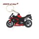 thumbnail image 1 of 3D Accesorios De Motocicleta Llavero De Goma Para Carreras De Motor, 1 of 4