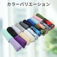 thumbnail image 5 of Unique Bargains Durable Sun Protection Cooling Arm Sleeves Green 20.87"x4.72", 5 of 6