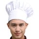 thumbnail image 1 of Gorro de cocinero para adultos, ajustable, elástico, para panadero, cocina, gorro de cocinero, 1 of 5