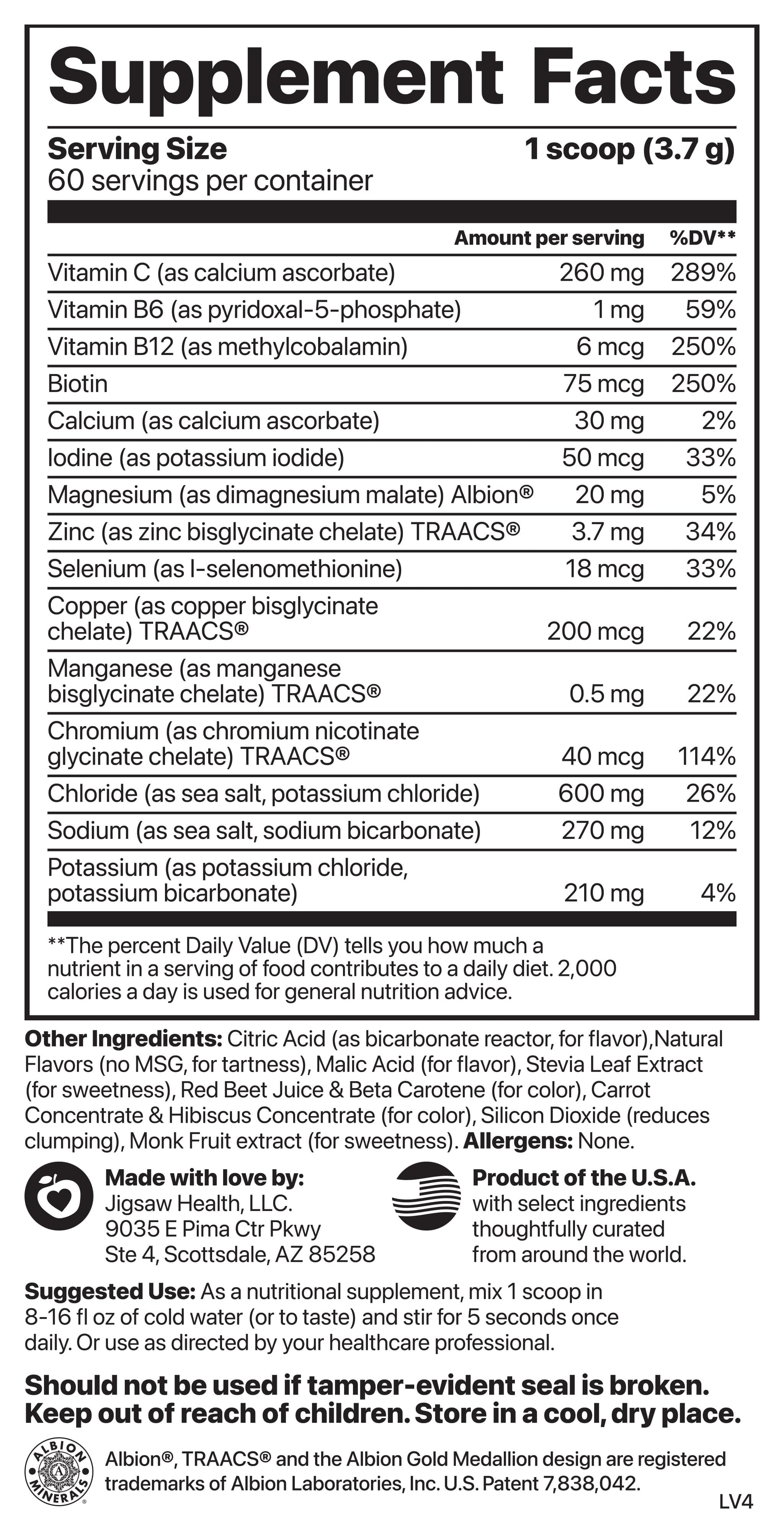 Jigsaw Health, Electrolyte Supreme, Fruit Punch, 11.9 oz (336 g)