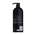 thumbnail image 3 of Nexxus Keraphix with ProteinFusion Conditioner Silicone-Free with Keratin Protein and Black Rice for Damaged Hair 33.8 oz, 3 of 10