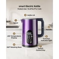 thumbnail image 4 of Tisanio 1.7L Electric Kettle, Precision Temperature Control, Smart Tea Kettle with 5 Presets, 1200W Fast Boil, Stainless Steel, Cordless, Baby Formul, 4 of 8