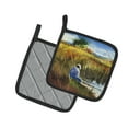 thumbnail image 2 of Carolines Treasures JMK1274PTHD Fishing on the bank Pair of Pot Holders , 7.5HX7.5W, multicolor, 2 of 3