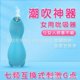 thumbnail image 2 of XXOO cross-border female oral sex device vibrator sucking massager foreign trade adult products yellow, 2 of 5