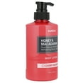 thumbnail image 4 of Kundal Honey & Macadamia, Body Lotion, Cherry Blossom, 16.9 fl oz (500 ml), 4 of 5