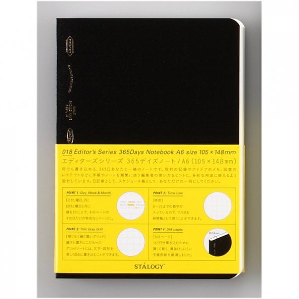Stalogy S4-G Gridded Notebooks: 4.1 in x 5.8 in. (Black) *A6 365 days notebook