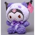 thumbnail image 2 of Muñeco de peluche Kuromi 20cm Brillar, 2 of 5