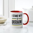 thumbnail image 4 of CafePress - I Stand With Ukraine - 11 oz Ceramic Mug - Novelty Coffee Tea Cup, 4 of 4