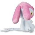 thumbnail image 4 of Pokemon Center: Sitting Cuties: Mesprit Plush # 481 -  Generation 4 - 6 In, 4 of 4