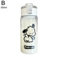 thumbnail image 1 of Cute Pouting Dog Plastic Water Cup - 350ml or 550ml Portable Option, 1 of 1
