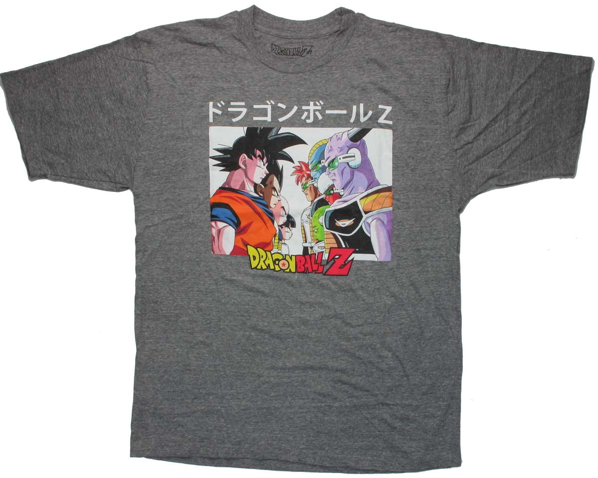 dragon ball z hoodie walmart