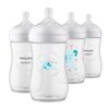 Philips AVENT Natural Baby Bottles with Natural Response Nipple, with Manatee Design, 9oz, 4pk, SCY