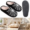 thumbnail image 1 of Pantuflas algodón con telaraña Halloween pantuflas felpa Baotou para interiores estampadas para el (44-45) [Adecuadas para 43-44 pies], 1 of 9