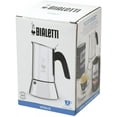 thumbnail image 2 of Bialetti Venus 2 Cup Stainless Steel Espresso Maker, 2 of 2