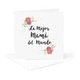 thumbnail image 5 of 3drose, Floral La Mejor Mama Del Mundo Spanish Best Mom in the World Greatest, 6 Greeting Cards with Envelopes, 5 of 7