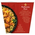 thumbnail image 4 of Authentic Asia Orange Chicken Meal 10oz (Frozen Dinner), 4 of 12
