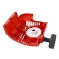 thumbnail image 3 of Reliable Replacement Part For Trimmer 503852807 503852804 123 322 223L 325, 3 of 5