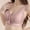 Pink, variant on Women's Front Open Bra Traceless Adjustable Machine Washable Fixed Cup Bra Vest Bra Women Bras Push up Sports Bra Women Underwire Bras for Women Compression Sports Bra plus Size Sports Bra Woman