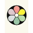 thumbnail image 3 of James Ward 11x14 Black Modern Framed Museum Art Print Titled - Highly Illuminated Tints of the Primaries and Their Complementaries (1912), 3 of 5