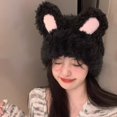 thumbnail image 5 of Knitted Hat Fluffy Rabbit Ears Stylish,Women Warm Thickened Beanie Hat Accessories, 5 of 8